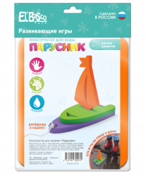 Я расту тойз