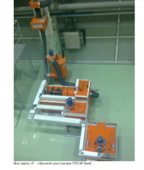 ИП Архипов В. И.