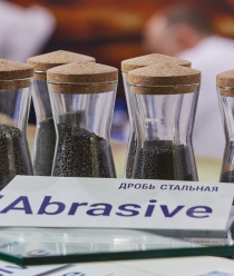 Завод стальной дроби