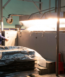 Азимут Пласт