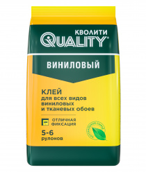 ООО Группа Компаний КВОЛИТИ