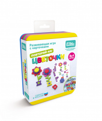 Я расту тойз