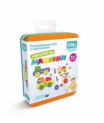 Я расту тойз