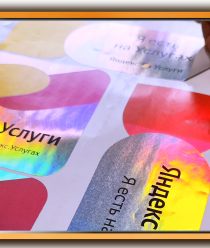 Спектр деловой полиграфии