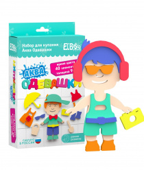 Я расту тойз