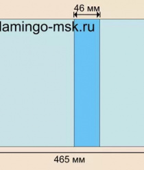 Калейдоскоп