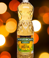 Богатовский маслоэкстракционный завод (БОМЭЗ)