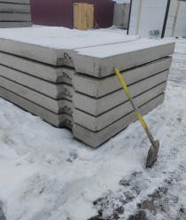 Объектстрой Плюс