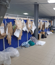 Трикотаж Профи