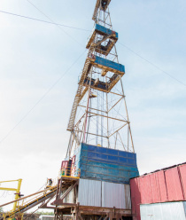 ВолгаНефтетранс