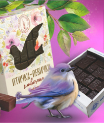 Волгомясомолторг