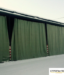 Комплект-сервис