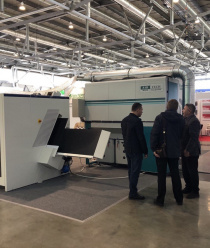 AirTech Россия