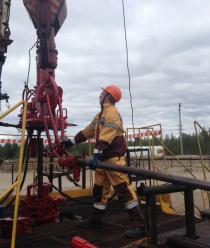 Завод Изготовитель Нефте Газового Оборудования (ЗИНГО)