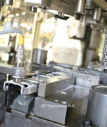 ИП Черноплат И.Н.