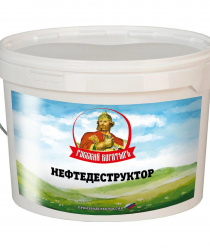 ВодаСтокСервис