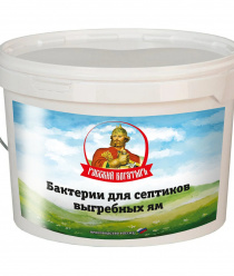 ВодаСтокСервис