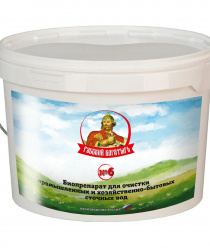 ВодаСтокСервис