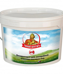 ВодаСтокСервис