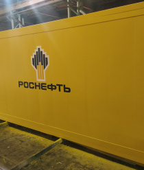 Компания МЕТАЛИСТ