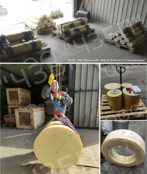 Челябинский завод блочного полиамида