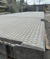 Железобетон