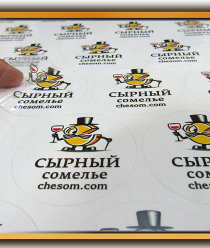 Спектр деловой полиграфии