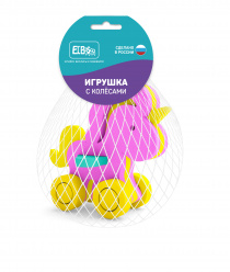 Я расту тойз