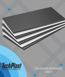 Серпуховский трубный завод