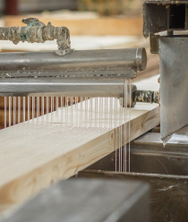 Нагорская Лесная Компания