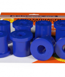 Завод автозапчастей