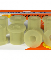 Завод автозапчастей