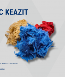 КЭАЗИТ (КЗКМ)