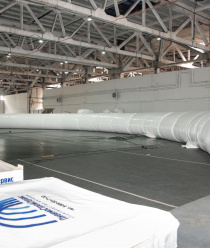 ПневмоСтройСервис