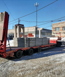 Железобетон