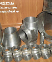 Регионгаздеталь