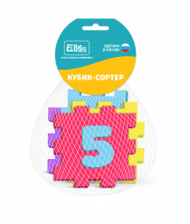 Я расту тойз