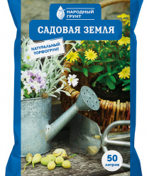 Первая северо-западная торфяная компания