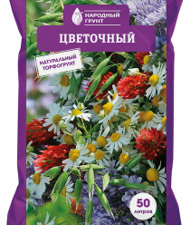 Первая северо-западная торфяная компания