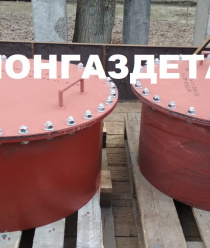Регионгаздеталь