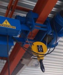 Энерго Мех Инжиниринг