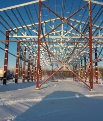 Веста