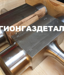 Регионгаздеталь
