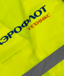 Костромская текстильная компания (КТК)