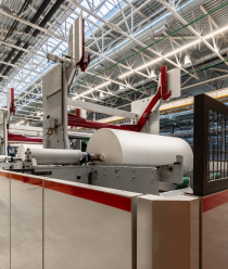 Архбум Тиссью Групп