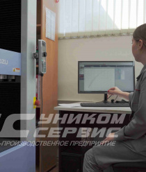 НПП Уником-Сервис