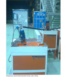 ИП Архипов В. И.