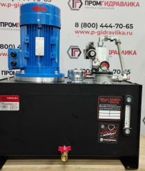 Промгидравлика-С