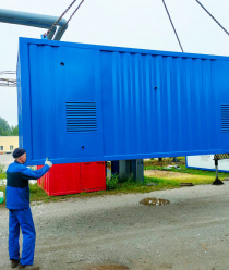 Компания МЕТАЛИСТ