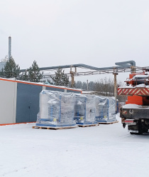 Компания МЕТАЛИСТ